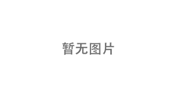 探索透明安全膜的無限可能