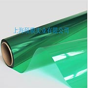 碧綠