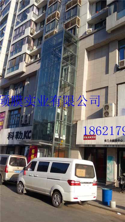 玻璃加工廠