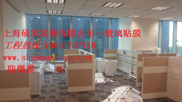浦東大發銀行