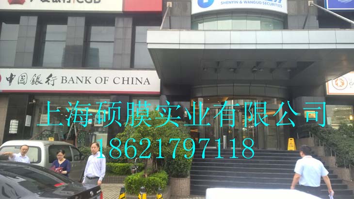 中國(guó)銀行大名路支行建筑幕墻
