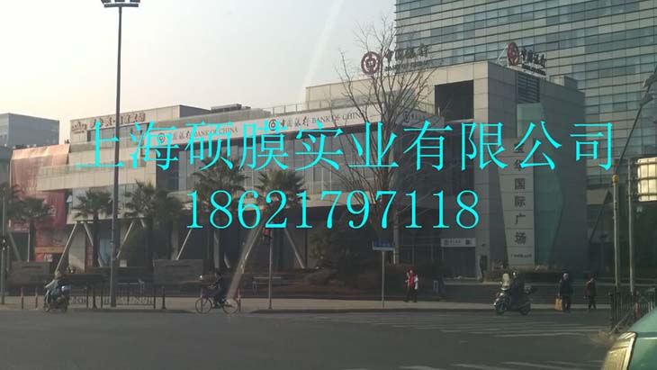 中國(guó)銀行閘北支行建筑幕墻
